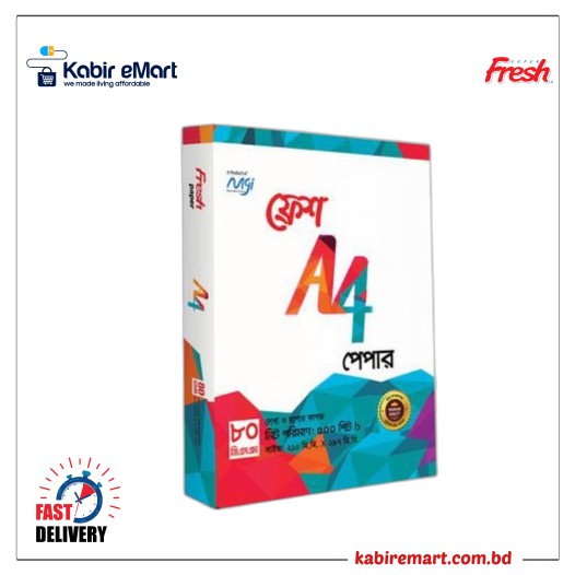 Fresh A4 Paper 80 GSM (500 Page) 1 Pack