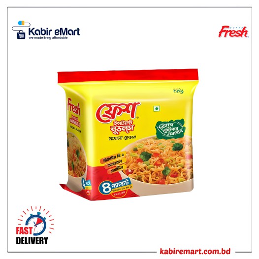 Buy 2 Fresh Instant Masala Noodles 248g & Get 1 Free Fresh Instant Masala Noodles 248g