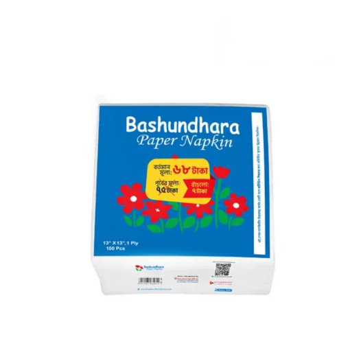 Bashundhara Paper Napkins 13" Unscented (Special Offer) 100 pcs