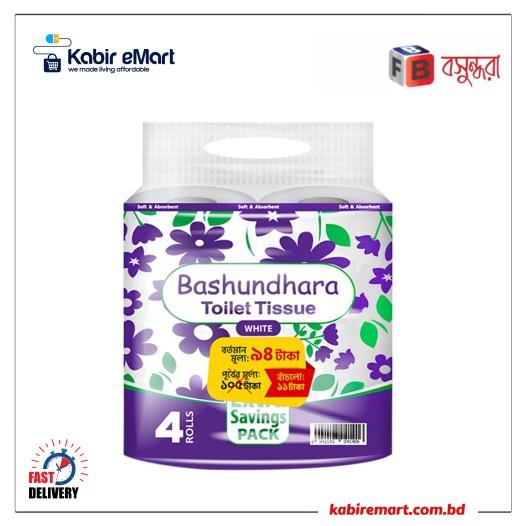 Bashundhara Toilet Tissue White Extra Savings Pack (Special Offer) 4 pcs