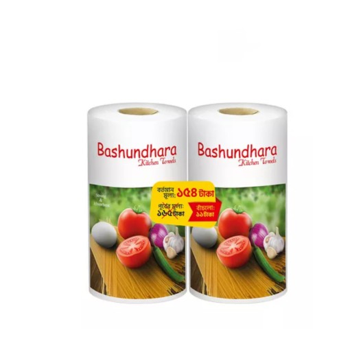 Bashundhara Kitchen Towel Rolls (Special Offer) 2 pcs