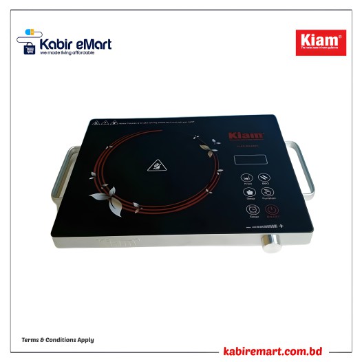 Kiam H-66 Silver Infrared Cooker 2000w-Silver