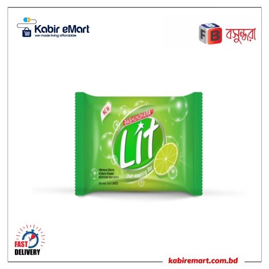 Bashundhara Lit Dish Wash Bar 100gm