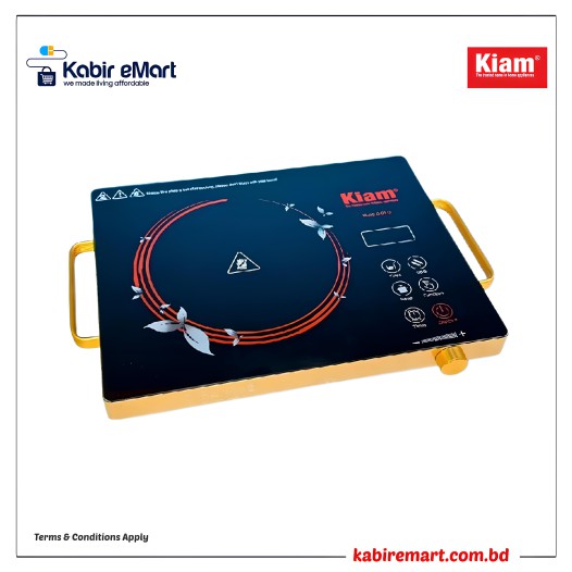 Kiam H-66 Gold Infrared Cooker 2000w