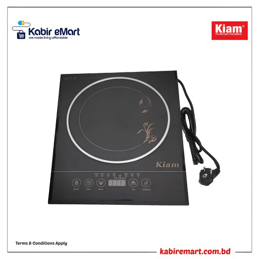 KIAM INFRARED COOKER H-11