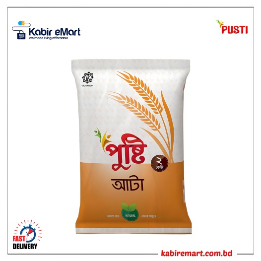 Pusti Flour (Atta) 2 kg