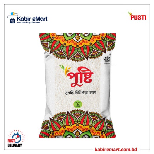 Pusti Aromatic Chinigura Rice 1kg