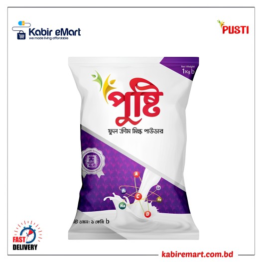 PUSTI FULL CREAM MILK POWDER 1KG