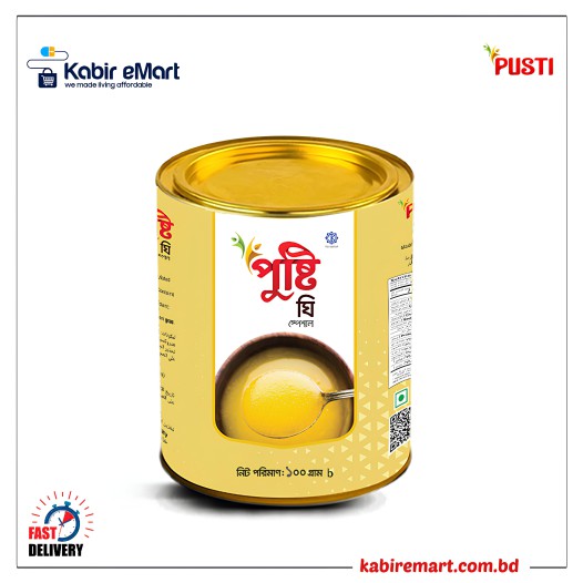 Pusti Special Ghee 100gm