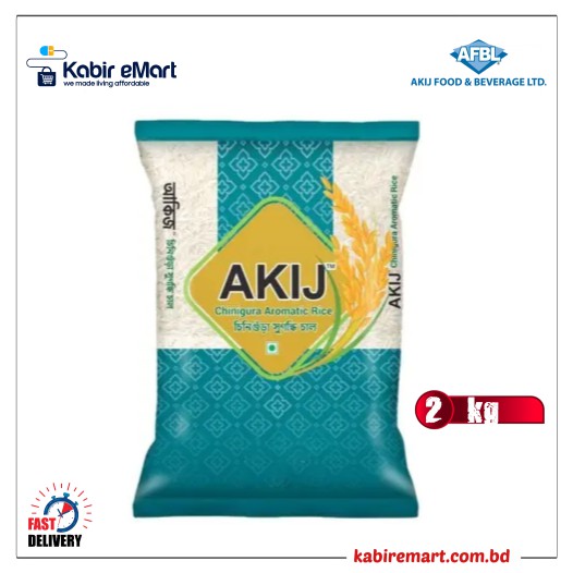 Akij Chinigura Aromatic Rice 2Kg