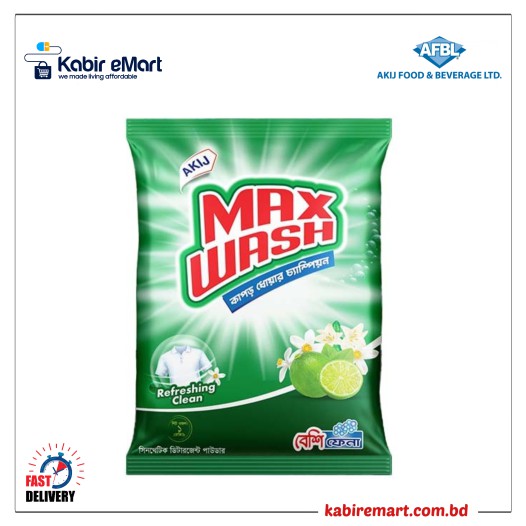 Akij Max Wash Detergent Powder, 1KG