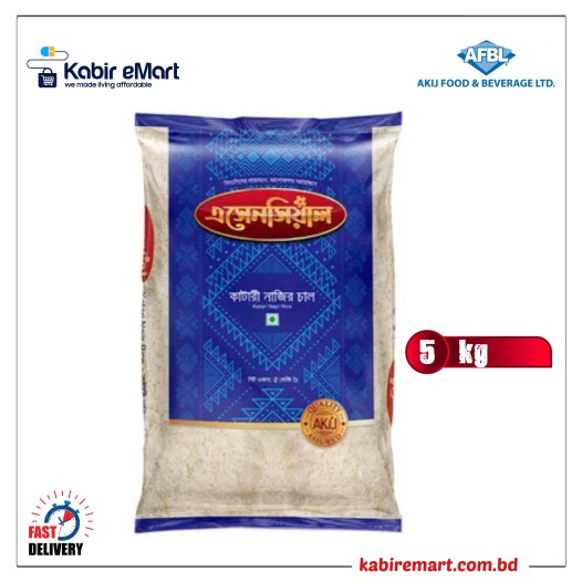 Akij Essential Katari Najir Rice 5 kg