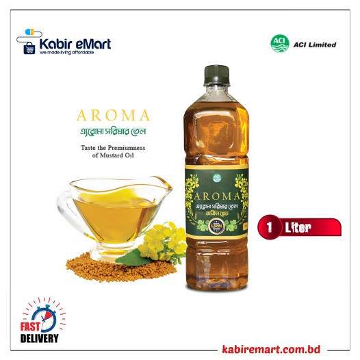 ACI Aroma Mustard Oil 1L