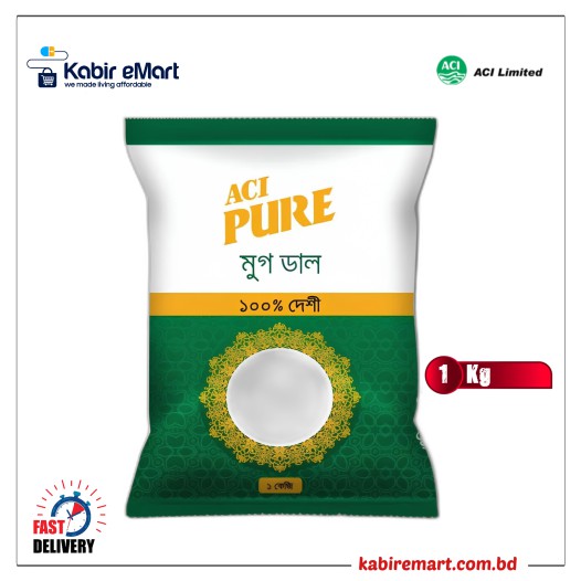 ACI Pure Mung Dal 1kg