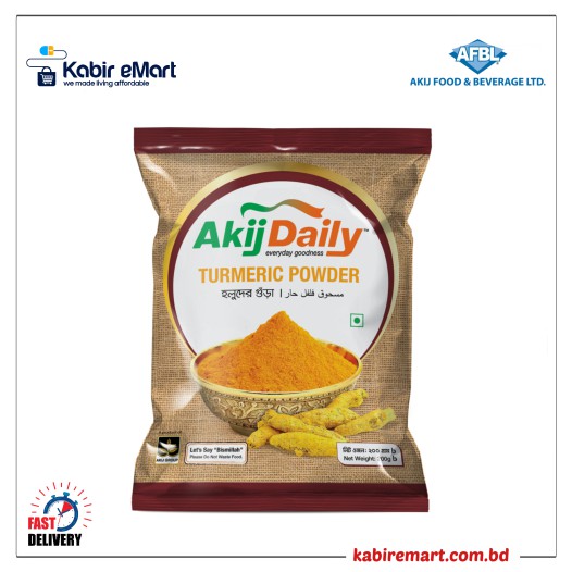 Akij Daily Turmeric Powder 200g