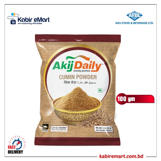 Akij Daily Cumin Powder 100g