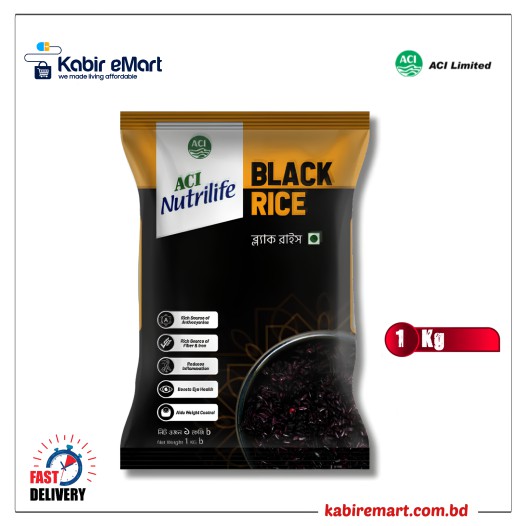 ACI Nutrilife Black Rice 1kg