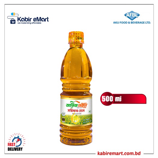 Akij Daily Mustard Oil - 500 ml