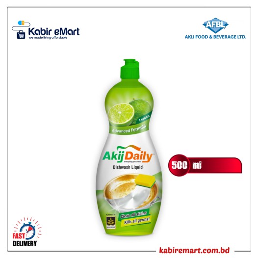 Akij Daily Fabric Brightner 100 mL