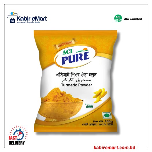 ACI Pure Turmeric (Holud) Powder 100gm