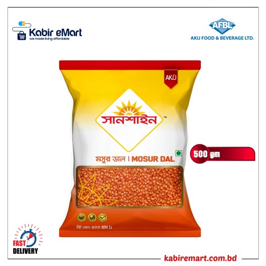 Sunshine deshi Mosur Dal 500 gm