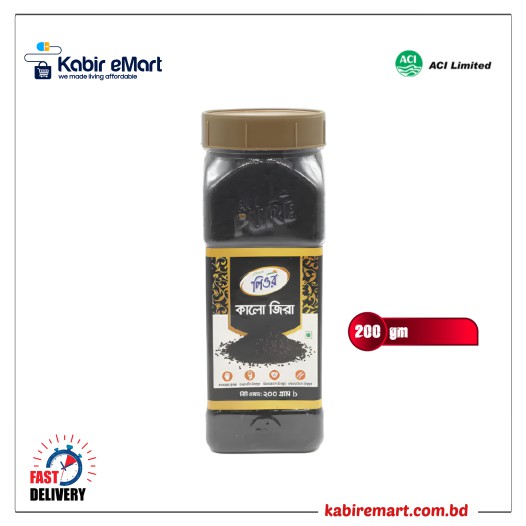 ACI Pure Black Cumin 200gm (Jar)