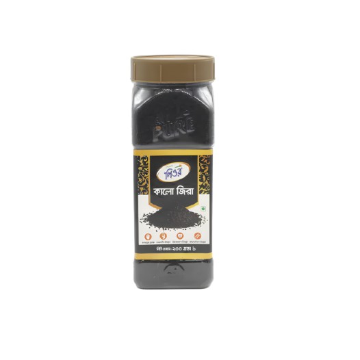 ACI Pure Black Cumin 200gm (Jar)