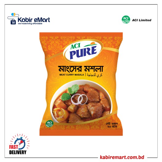 ACI Pure Meat Curry Masala 20gm