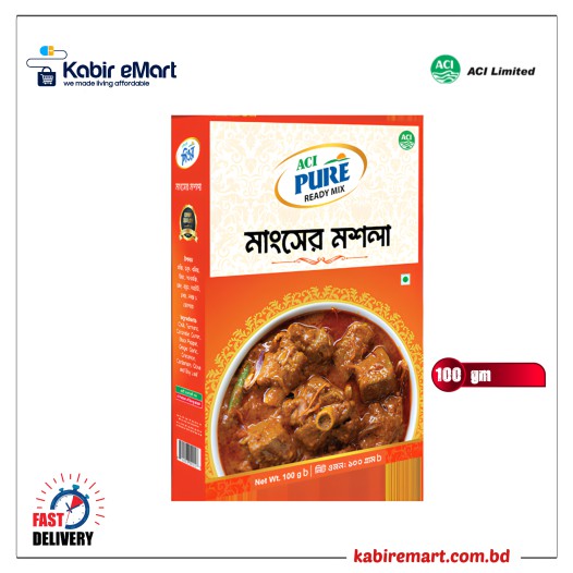 ACI Pure Meat Curry Masala 100g.