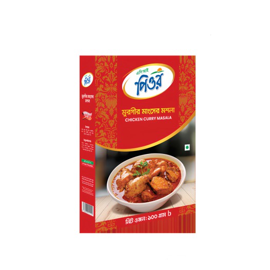 ACI Pure Chicken Curry Masala 100g.