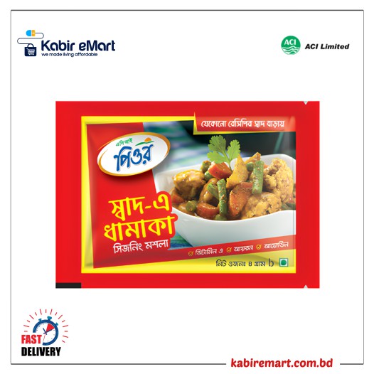 ACI Pure Shad-A-Dhamaka Seasoning Mix 4 gm