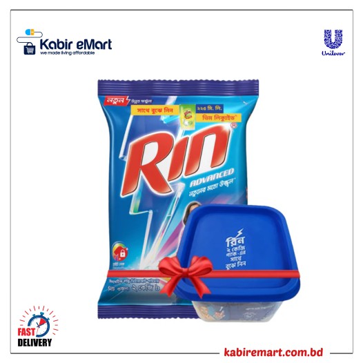 Rin Advanced Synthetic Laundry Detergent Powder 2kg With Vim Liquid 225ml & Container Free