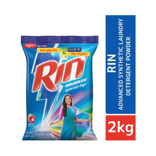 Rin Advanced Synthetic Laundry Detergent Powder 2kg With Vim Liquid 225ml & Container Free