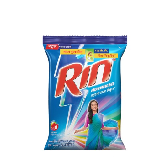 Rin Advanced Synthetic Laundry Detergent Powder 2kg With Vim Liquid 225ml & Container Free