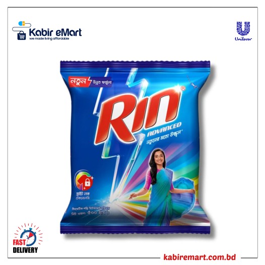 Rin Advanced Synthetic Laundry Detergent Powder 500g