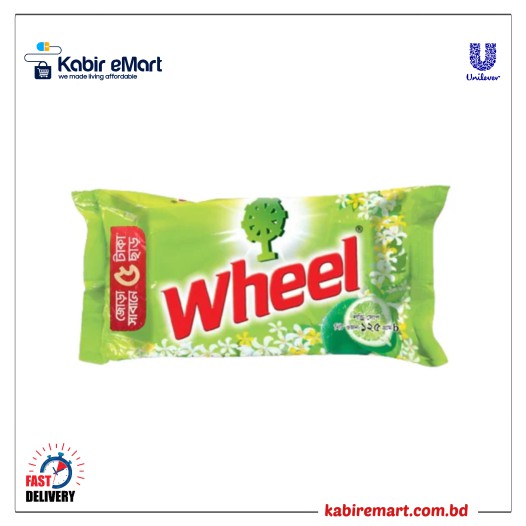 Wheel Washing Laundry Bar 125g Combo Pack 2pcs