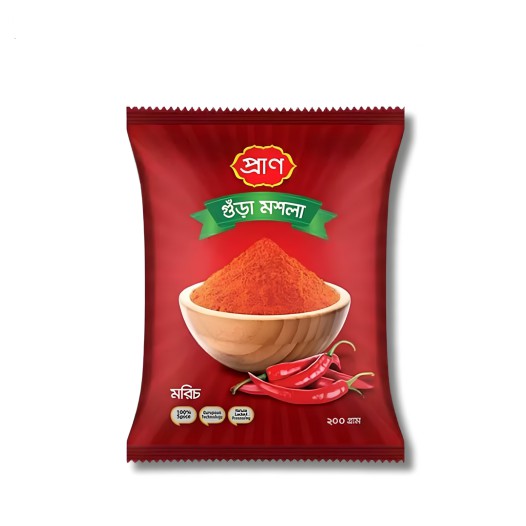 Pran Chilli (Morich) Powder 200gm