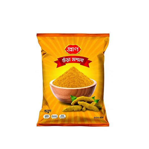 Pran Turmeric (Holud) Powder 200gm