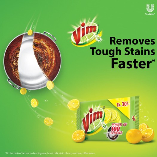 Vim Dishwashing Bar 300g