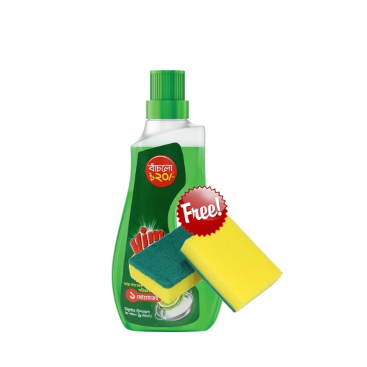 Vim Dishwashing Liquid 1lt Dish Scrubber Free