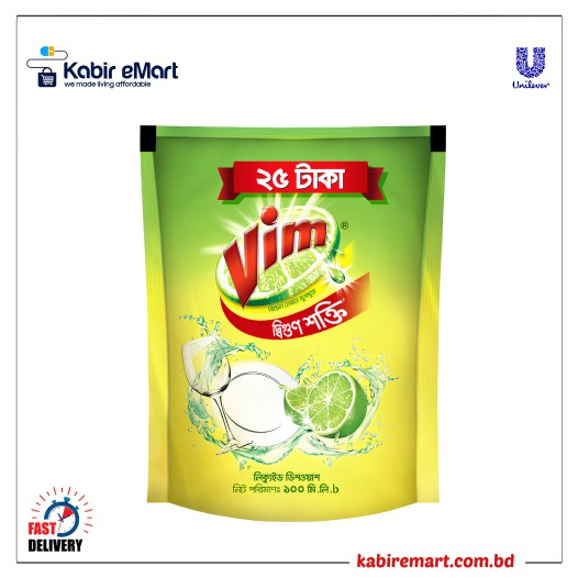 Vim Dishwashing Liquid 100g