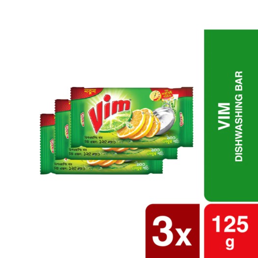 Vim Dishwashing Bar 125g (Bundle of 3)