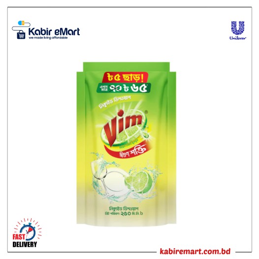 Vim Dishwashing Liquid Pouch 250 ml