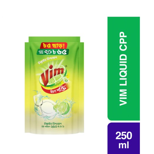 Vim Dishwashing Liquid Pouch 250 ml