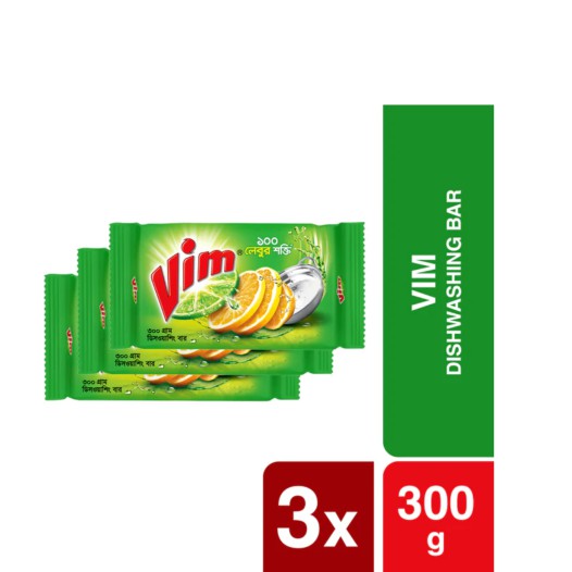 Vim Dishwashing Bar 300g (Bundle of 3)