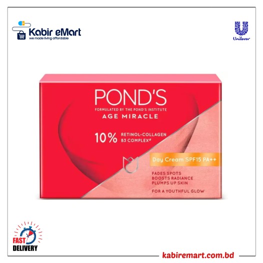 Pond's Age Miracle Day Cream 50g