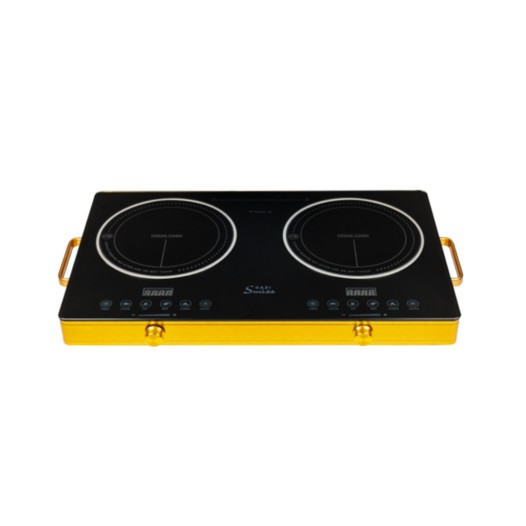 Gazi SMISS Infrared Cooker E-225