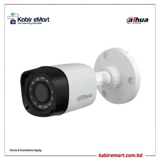 Dahua HAC-HFW-1200RP 2MP HDCVI IR BULLET Camera