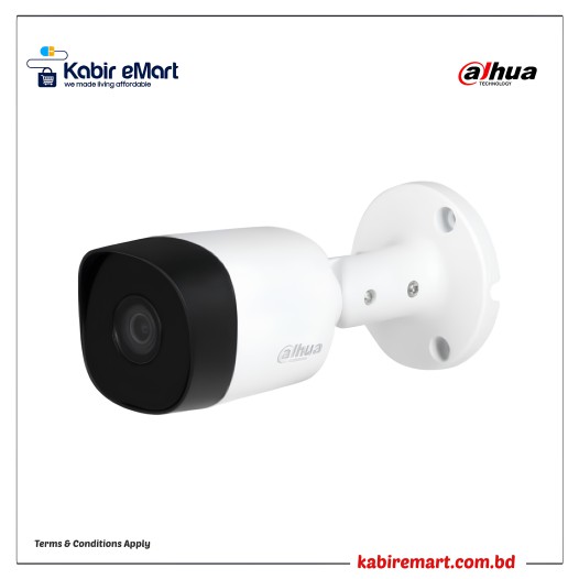 Dahua HAC-B2A21P 2MP HDCVI IR Bullet Camera