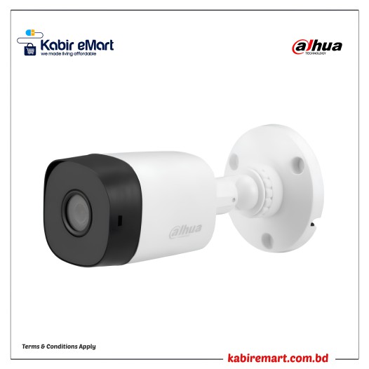 Dahua HAC-B1A51P 5MP HDCVI IR Bullet Camera